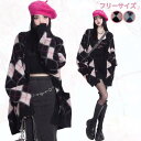 トップス セーター ニットコート アウター 厚手 長袖 オーバーサイズ 韓国 ライトアウター ファッション けだるい レディース ブルー ピンク ブラック グレ...