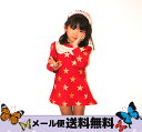 【OUTLET PRICE】【送料無料※代引き不可】インポート★星柄丸襟ワンピース90/100/110/120/130/140/150cm