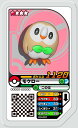 ポケモンガオーレ 第3弾 モクロー グレード1 03-001