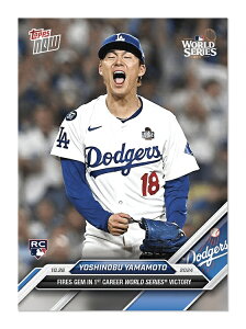 山本由伸 #869 アーロン・ジャッジから2三振を奪う、雄叫び快投記念カード!Yoshinobu Yamamoto - 2024 MLB Topps NOW® Card 869