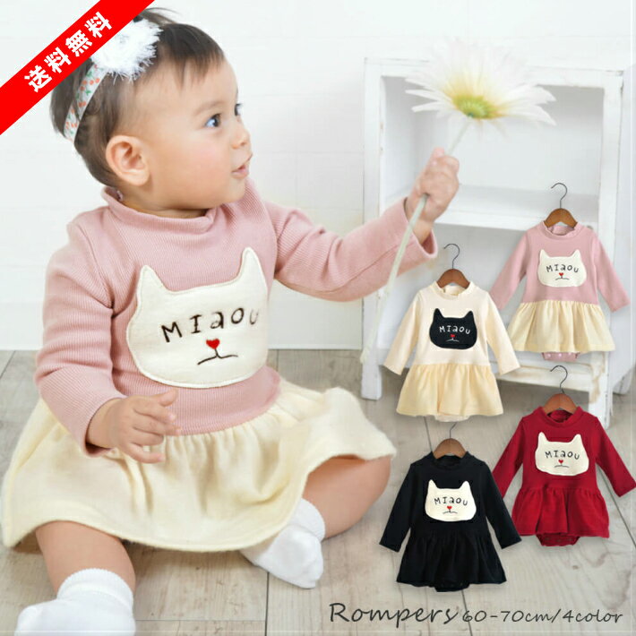 ڳŷѡSALEۡȾ50% ʾоݾʡۥͥåڥդԡĹµѡ60cm70cm(֥å磻åɡեۥ磻ȡ...