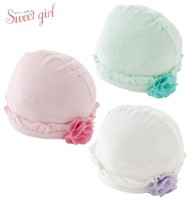 【楽天スーパーSALE】【1100円ポッキリ商品】Sweet girl *スウィートガール*お花コサージュリボン柄ベロア新生児帽子【新生児〜3ヶ月前後】