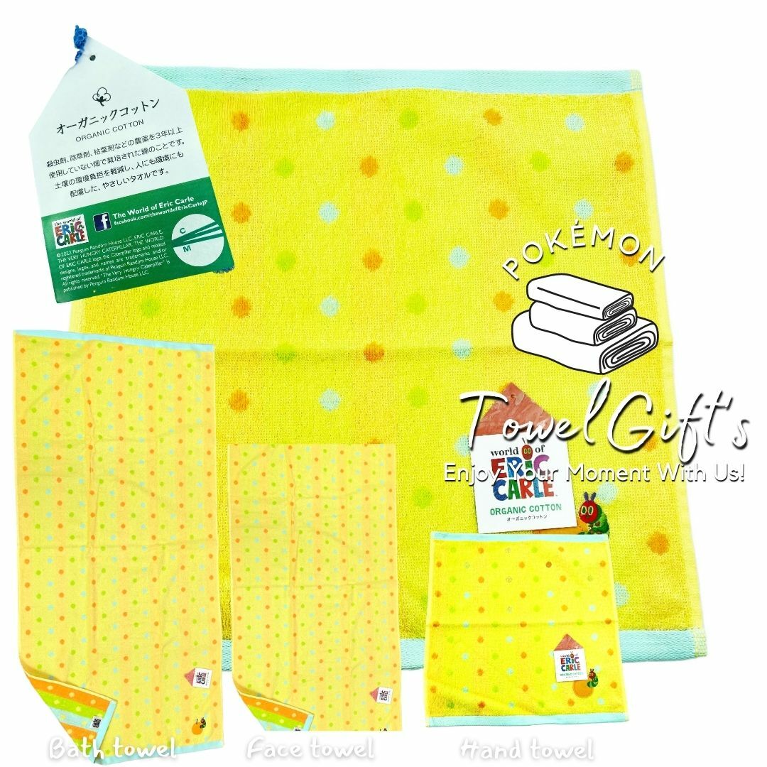 �ڳ�ŷ�����ѡ�SALE�ۡ�SALE����оݾ��ʡ�3���ȥ��åȡ��Ϥ�ڤ������ष���������˥å����åȥ󥿥���SET�ʥ����ǥ��ɥåȡˡڥХ������롦�ե�����������...