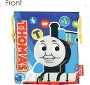 【楽天スーパーSALE】【SALE割引対象商品】巾着きかんしゃトーマス アイコンポップ 巾着 コップ袋 小物入れ ポーチ 入園 入学 コップ袋 給食袋 歯ブラシ...