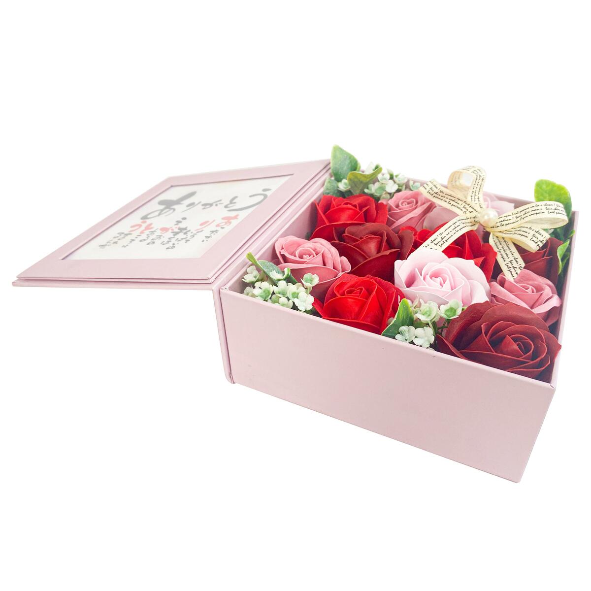 �����ͻ�̵�������ӥ��ۥץ쥼��ȡ����եȡ� �ݥ���ܥå���_���꤬�Ȥ�RD�١�BOX��Ȣ������ۥե� ����ܥ�ե� �и� ���ä���ǽ��褿���֡���´�ȡ����ء����ˤ�