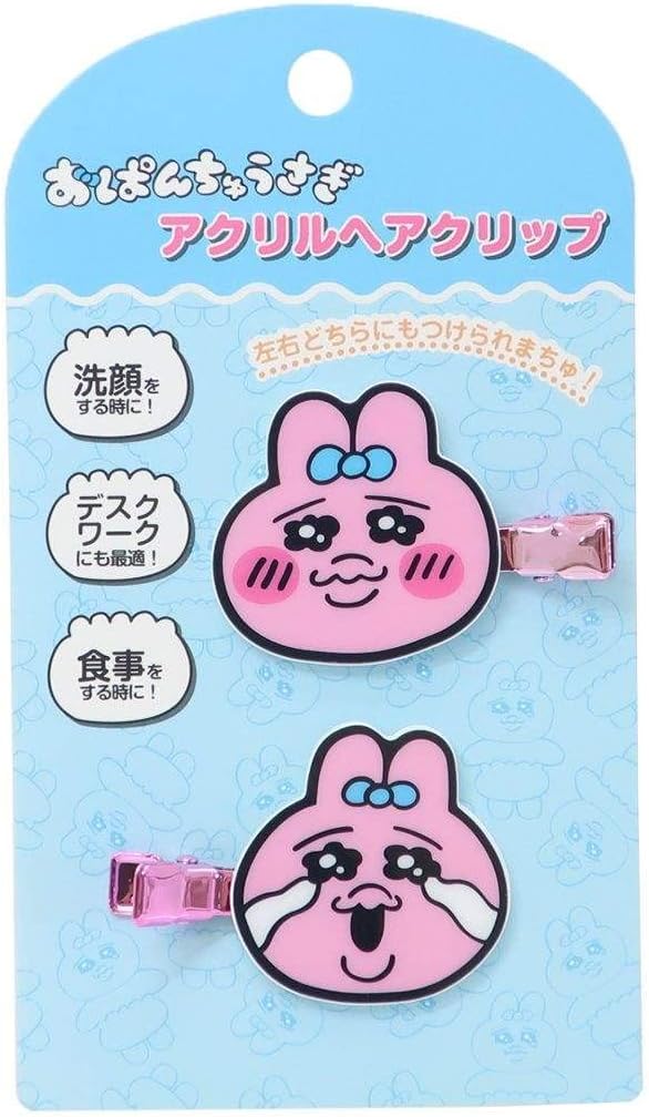樂天商城 - おぱんちゅうさぎ アクリルヘアクリップ2