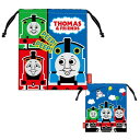【楽天スーパーSALE】【SALE割引対象商品】きかんしゃトーマス キャラクター巾着 巾着 コップ袋 小物入れ ポーチ 入園 入学 コップ袋 給食袋 歯ブラシ...