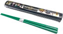 【鬼滅の刃 引フタ箸箱セット HS 11, ダークブラウン】【入学入園・新生活】食洗機対応 お箸&スライドはしケース 日本製 made in japan子供用 ...