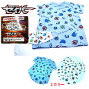 【仮面ライダーセイバー】半袖Tシャツ（マスク（フェイスカバー）付き）男の子 キッズ 【男の子 子供 戦隊】 100cm 110cm 120cm BANDAI 保育園 幼稚園 ギフト プレゼント お誕生日