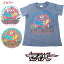 【仮面ライダーセイバー】仮面ライダー セイバー 半袖Tシャツ (男の子 子供服)半袖 100cm 110cm 120cm 子供 子供用 保育園 幼稚園