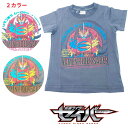 【仮面ライダーセイバー】仮面ライダー セイバー 半袖Tシャツ （男の子 子供服）半袖 100cm 110cm 120cm 子供 子供用 保育園 幼稚園