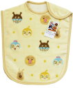アンパンマン 日本製 綿マイヤーベスト スリーパー フランネル フリース BABY(ベビー)KIDS(キッズ) あったかベスト ふわもこ スリーパー 冬 子供 ...