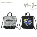 【入園・入所・入学・新学期・新生活】体操服BAG スプラッシュエモーション/スタンドアップモーニング ナップザック新学期プレゼントにぴったり!毎日使いやすいシンプルデザイン
