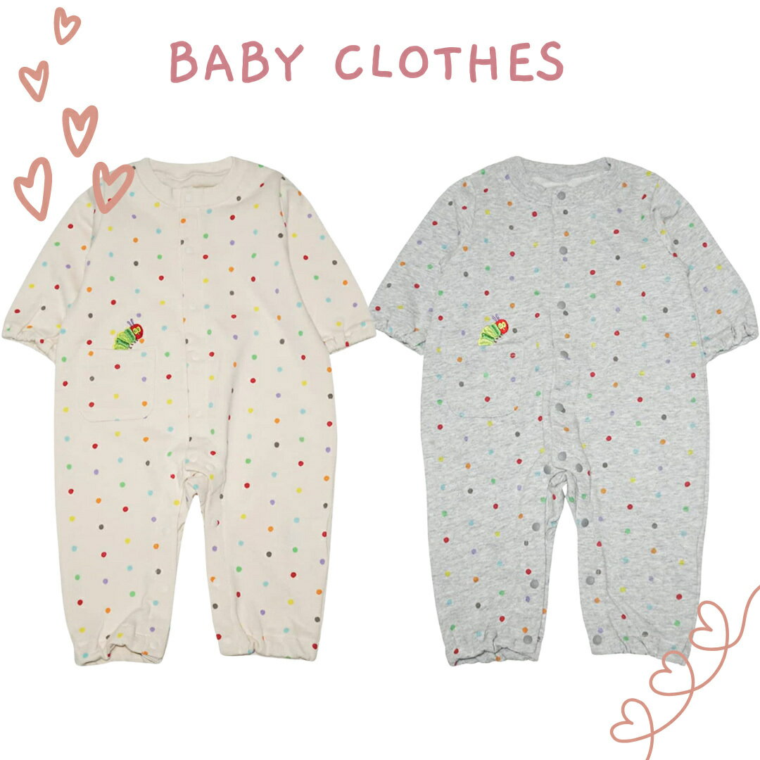 【楽天スーパーSALE】【SALE割引対象商品】はらぺこあおむし 秋冬 総柄裏毛 長袖カバーオール FH4440 60/70/80cm