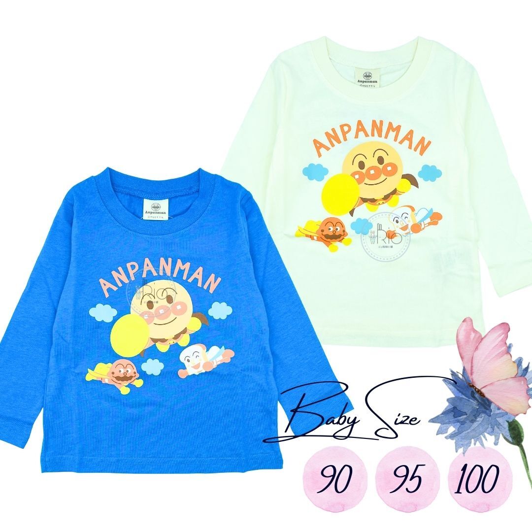 アンパンマン 長袖Tシャツ Anpanman 【OA3407】90/95/100cm　23SS　