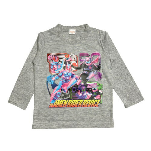 【楽天スーパーSALE】【1000円ポッキリ商品】【仮面ライダー　リバイス】 長袖Tシャツ　 男の子 キッズ 2カラー（サックス・グレー） 長袖　100cm　110cm　120cm 子供 子供用 保育園 幼稚園