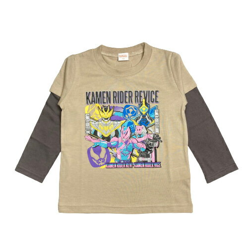 【楽天スーパーSALE】【1000円ポッキリ商品】【仮面ライダー　リバイス】 長袖Tシャツ　 男の子 キッズ 2カラー（ベージュ・グリーン） 長袖　100cm　110cm　120cm 子供 子供用 保育園 幼稚園