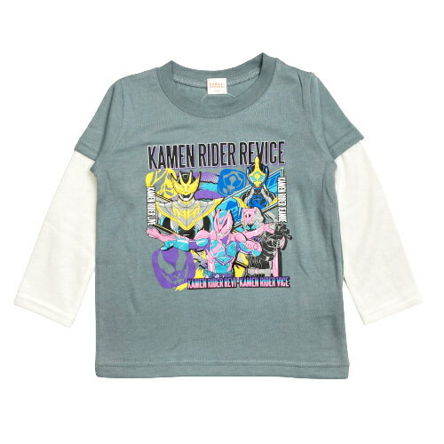 【楽天スーパーSALE】【1000円ポッキリ商品】【仮面ライダー　リバイス】 長袖Tシャツ　 男の子 キッズ 2カラー（ベージュ・グリーン） 長袖　100cm　110cm　120cm 子供 子供用 保育園 幼稚園