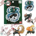 パイオニア 鬼滅の刃 【ワッペン・アップリケ】アイロンパッチシール 約縦69mm×横85mm 竈門炭治郎 竈門禰豆子 冨岡義勇 煉獄杏寿郎 きめつのやいば キメ...