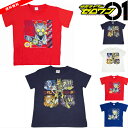 楽天RIO 莉緒小舗仮面ライダーゼロワン ZERO-1 半袖Tシャツ 100cm 110cm 120cm 男の子 子供 トップス 男児 バンダイ BANDAI 夏 子供 赤 子供用 保育園 幼稚園 ギフト プレゼント お誕生日