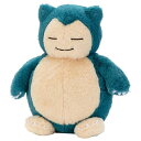 【楽天スーパーSALE】【SALE割引対象商品】ポケモン くたくたたった! ぬいぐるみ M カビゴン 高さ約 27cm ポケットモンスター(4)