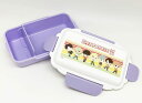 【楽天スーパーSALE】【SALE割引対象商品】【TinyTAN】 ランチボックス(仕切付) 日本製 小物入れ プレゼント BTS