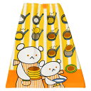 新入荷　おりこうタオル　こぐまちゃんホットケーキ 34×35cm