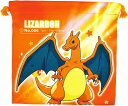 【楽天スーパーSALE】【SALE割引対象商品】ポケットモンスター フラット巾着 スターライト リザードン H20×W20cm