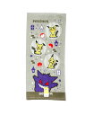 ポケットモンスターのシャーリングフェイスタオル　ゲンガー＆ミミッキュ　34×75cm 　FM4554