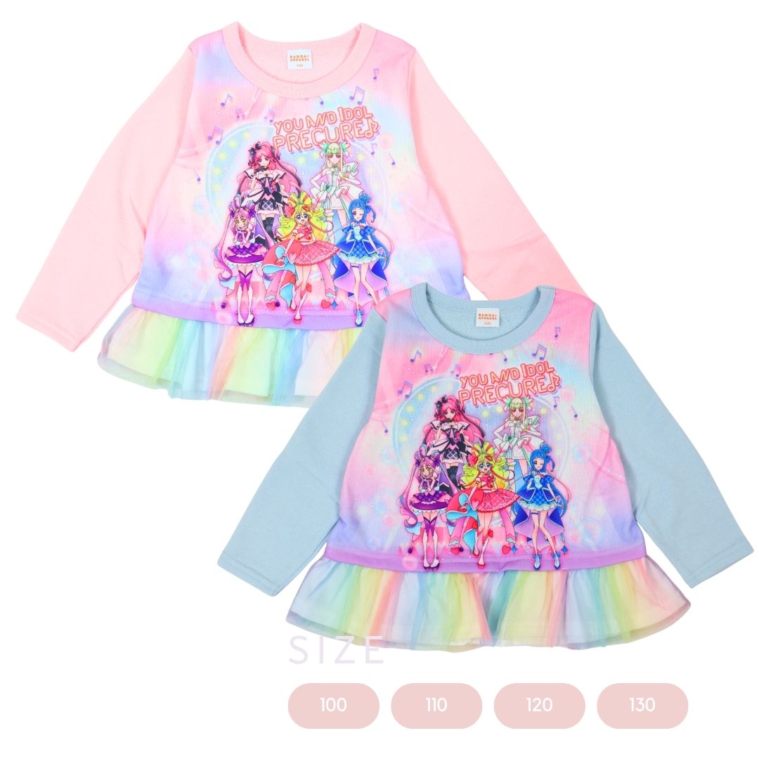 新入荷　BANDAI キミとアイドルプリキュア♪ トレーナー 長袖 裏毛 レインボーチュールフリル 5プリキュア キッズ 女の子 100cm 110cm 120cm 130cmのサムネイル