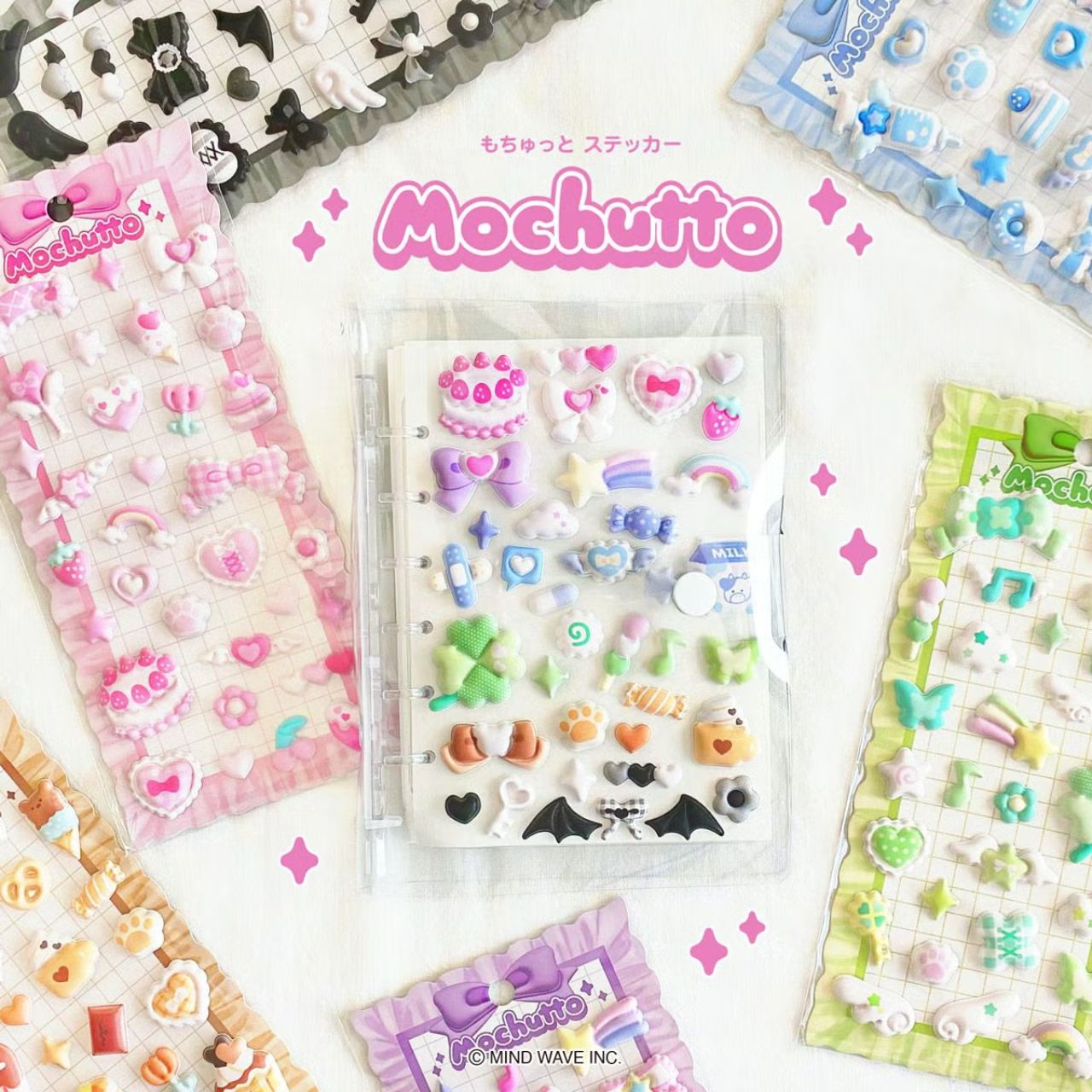 【楽天スーパーSALE】【SALE割引対象商品】【6点セット】もちゅっとステッカー マシュマロシール 全6柄 ぷにぷに ふわふわ 立体シール スマホデコ トレカケース デコ 6点セット rio-rioshop-10013470 RIO 莉緒小舗 パッケージ画像
