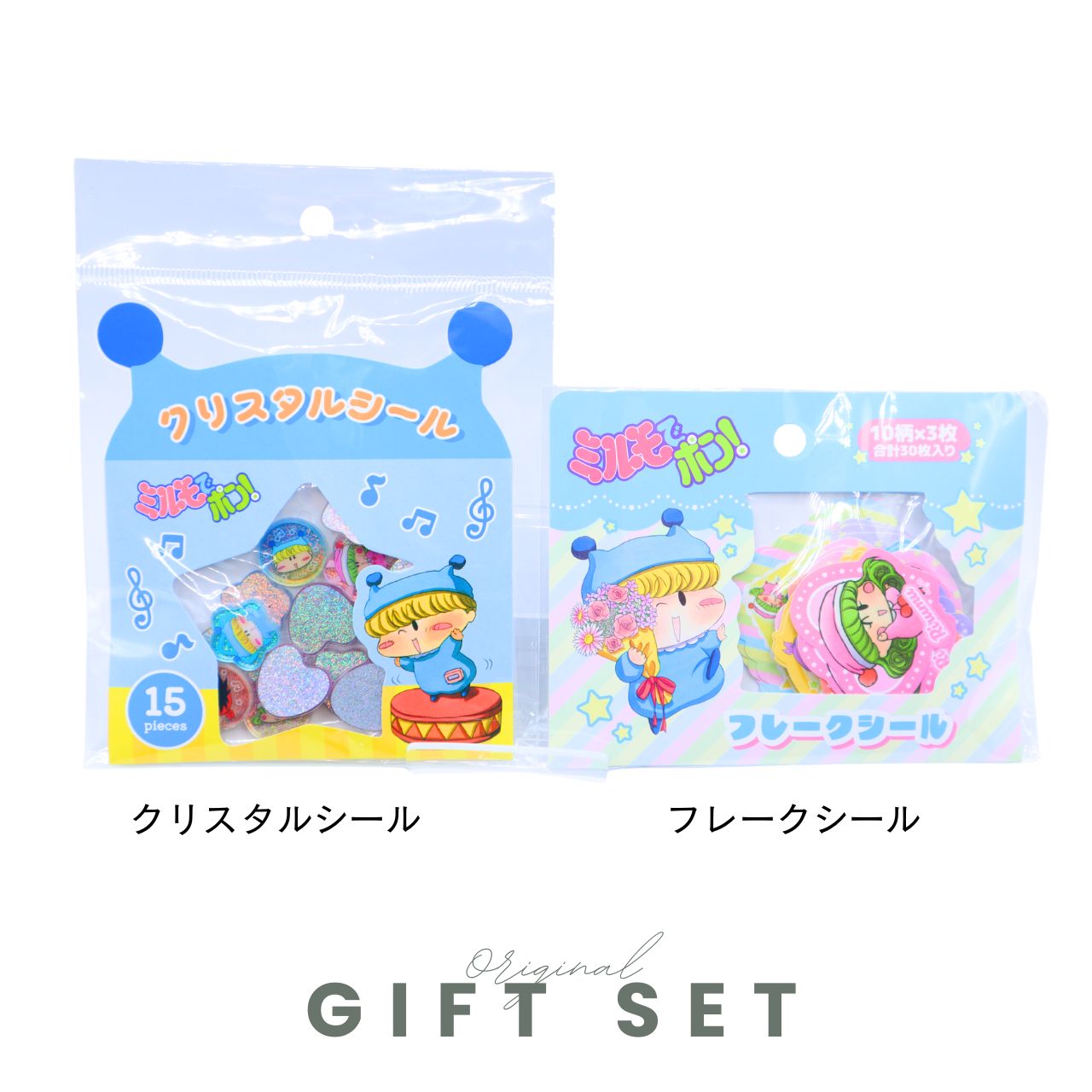 乐天商城 - ミルモでポン！ クリスタルシール フレークシール 2枚セット キラキラ ぷっくり シール デコ コレクション