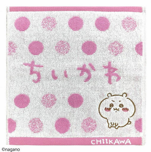 ミニタオル ちいかわ ちいかわプン 約25×25cm ミニタオル ちいかわ ちいかわプン 約25×25cm