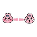 おぱんちゅうさぎ アクリルヘアクリップ2