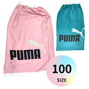 新入荷【巻きタオル】PUMA　プーマ　PUMA-2227 約100×120cm　ラップタオル　巻き巻きタオル