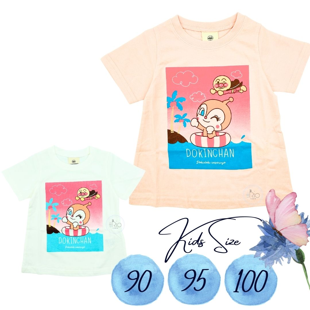 アンパンマン　ドキンちゃん夏柄　半袖 Tシャツ　SA3156