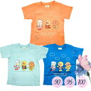 アンパンマン 夏 アンパンマンヒーロー3キャラクターTシャツ 半袖Tシャツ SA3189　ショクパンマン　カレーパンマン