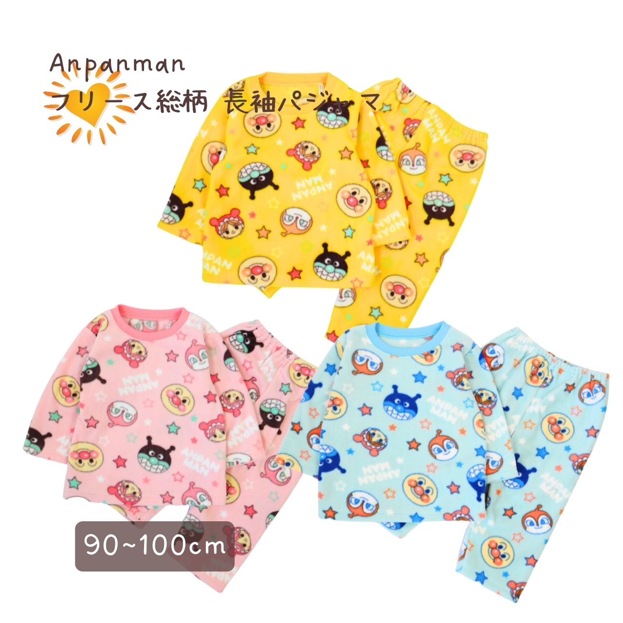 Ap} t[X pW} EA2555@90/95/100cm@ANPANMAN