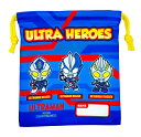 【楽天スーパーSALE】【SALE割引対象商品】ウルトラヒーローズ 巾着S ウルトラマンブレーザー