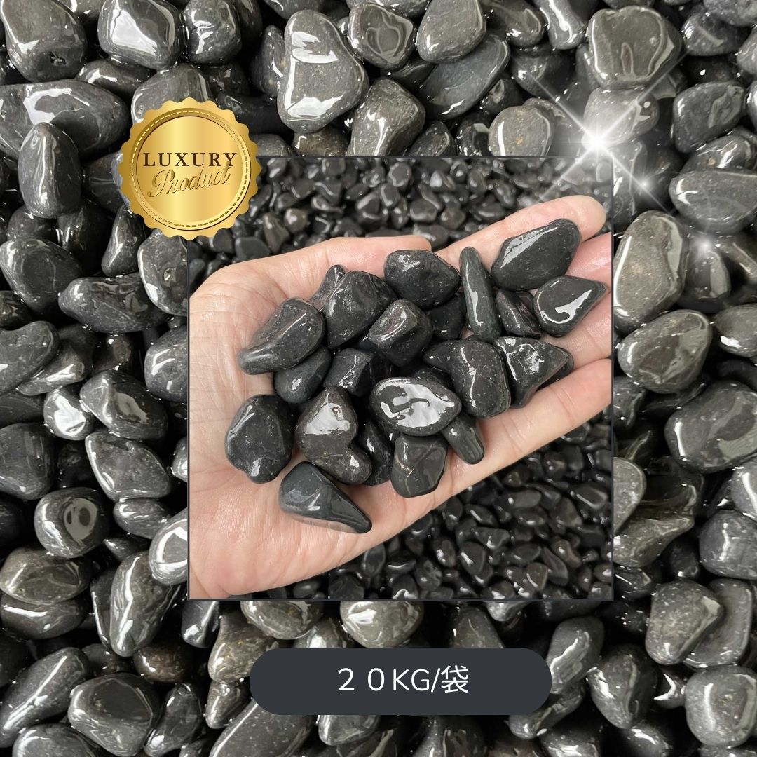 固い固い黒の原石を長時間丸め、特別な丸みを施した高級品●サイズ・2分（9-12mm)・3分（12〜16mm)・5分（16〜mm)・8分（22-28mm）・1寸（28-35mm）以下地域への送付に限り、別途送料がかかります。沖縄県・北海道・離...