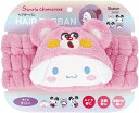 ヘアバンド ヘアターバン 【シナモロール かぶりもの】 スケーター