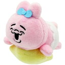 オスト おぱんちゅうさぎ ぬいクリップ にっこり H8×W7.3×D8.7cm 8202813