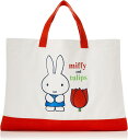 新入荷　ミッフィー チューリップ miffy and tulips レッスンバッグ RD バッグ レッド 手提げ袋 入園入学グッズ 入園入学準備 保育園 幼稚園