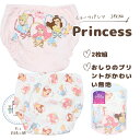 新入荷　[ディズニー] ディズニープリンセス プリントショーツ2枚組（女の子） ショーツ パンツ 下着 ガールズ キッズ