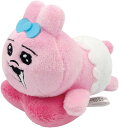 オスト おぱんちゅうさぎ ぬいクリップ よだれ H8×W7.3×D8.7cm