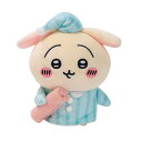 ナガノキャラクターズ ぽてたまぬいぐるみ(うさぎ・パジャマ)