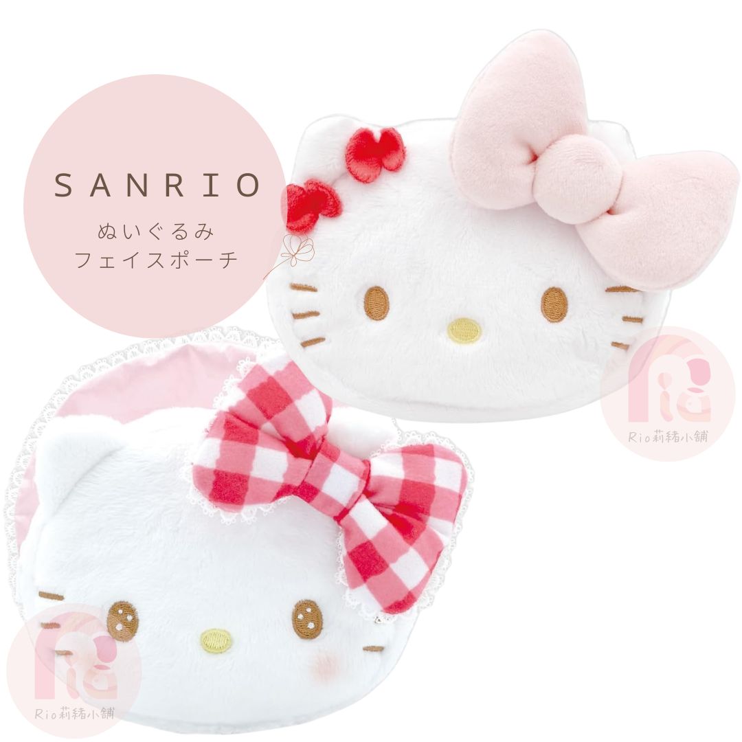 新入荷　Hello Kitty 50th Anniversary KT50th ぬいぐるみフェイスポーチ キティの描く未来 /　夢みるキティへ