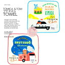 つむぱぱ トミカとトム プチタオル「DRUM」「SHUTSUDO」 約H20×W20cm ツムパパxトミカ ドラム/シュツドウ