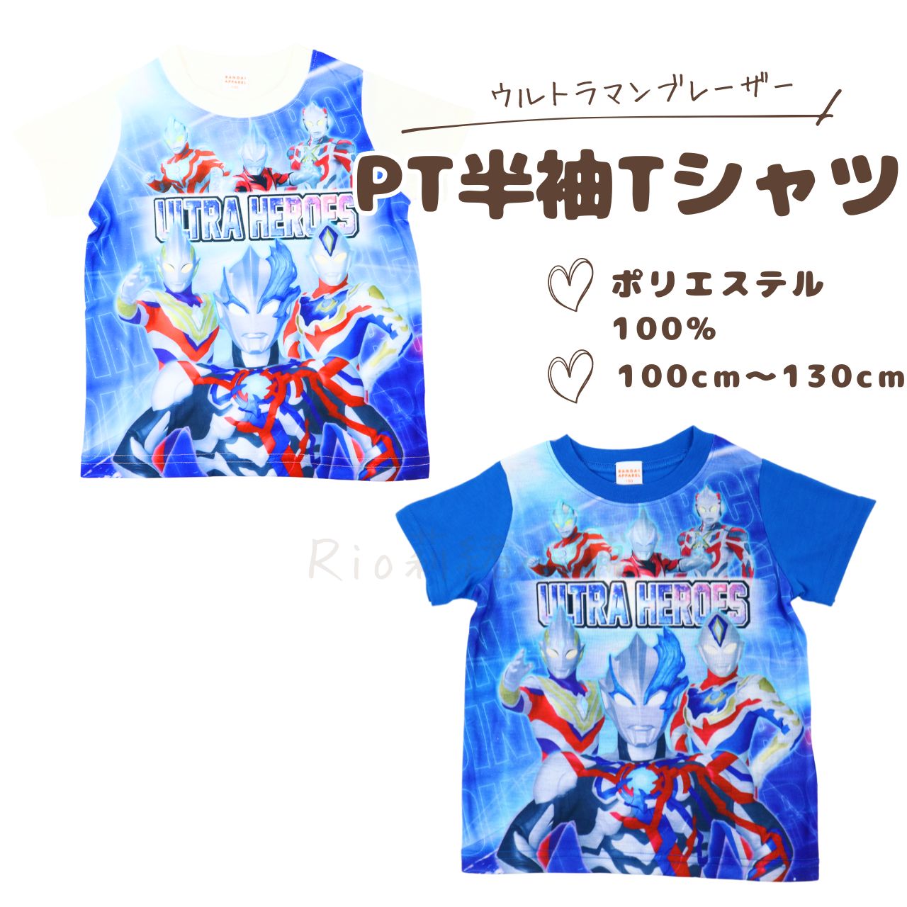 新入荷　ウルトラヒーローズパネル 半袖Tシャツ ウルトラマンブレーザー 半袖 Tシャツ