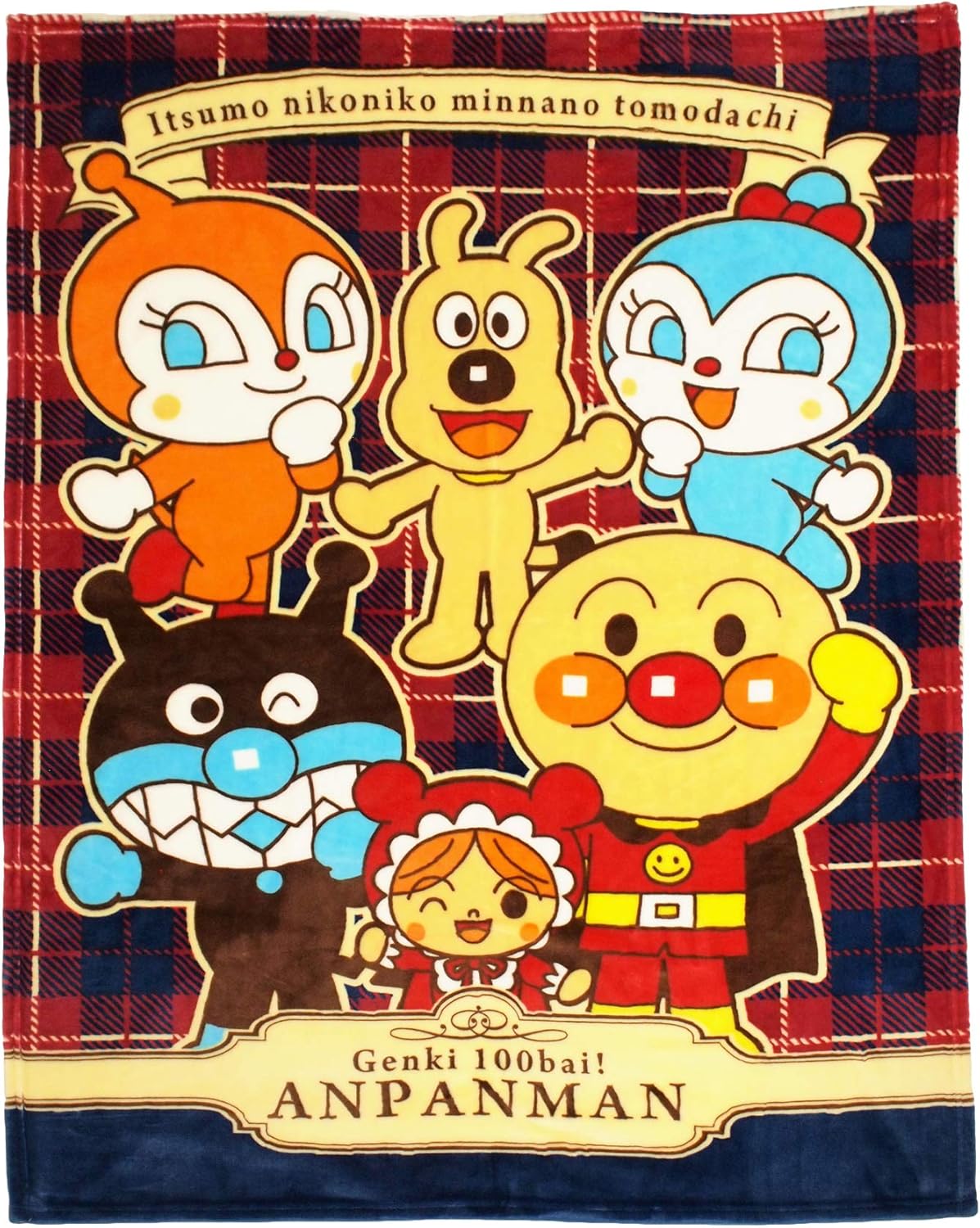 BANDAI(バンダイ) アンパンマン バンダイ ハーフケット お昼寝ケット タオルケット ブランケット 100×1..